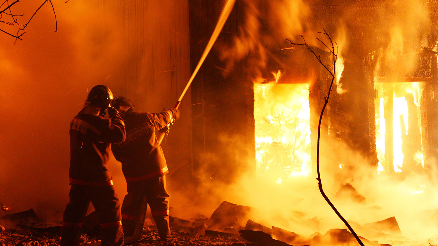 Seguro Incêndio